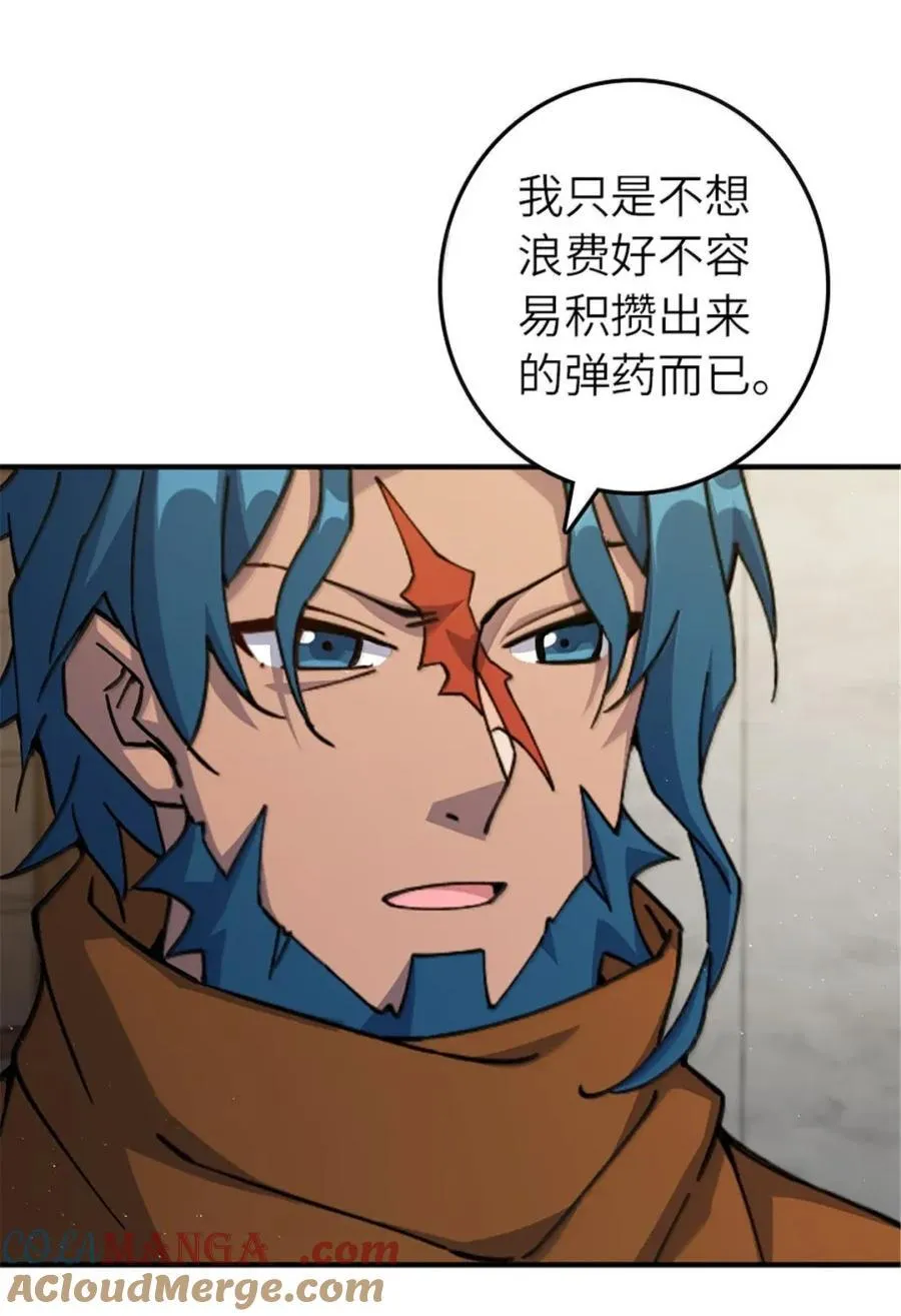 678 塔其拉之战（中）48