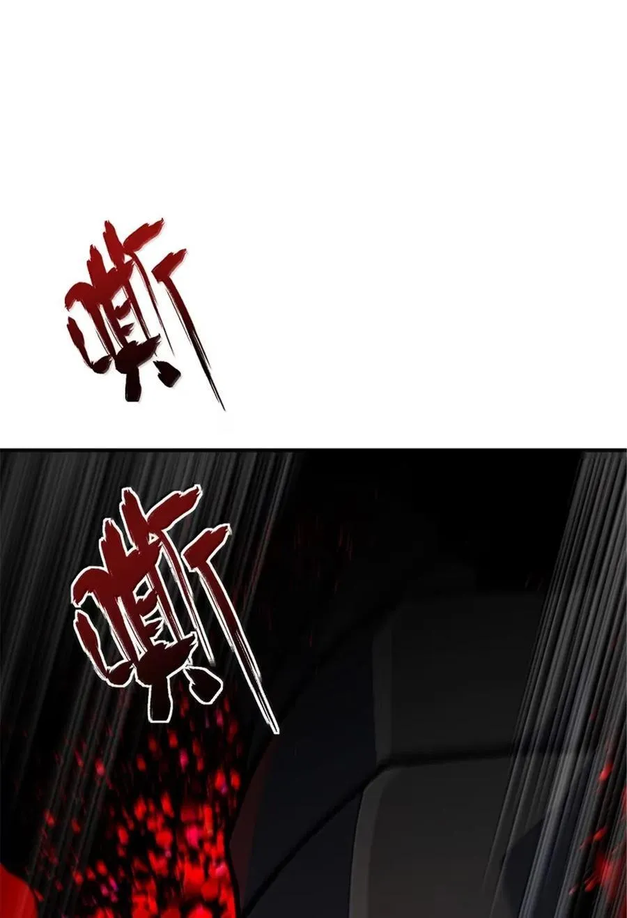 678 塔其拉之战（中）22