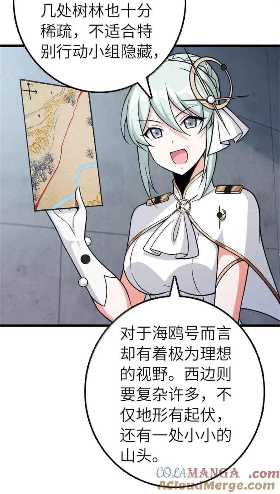 673 苍穹下的挑战者27