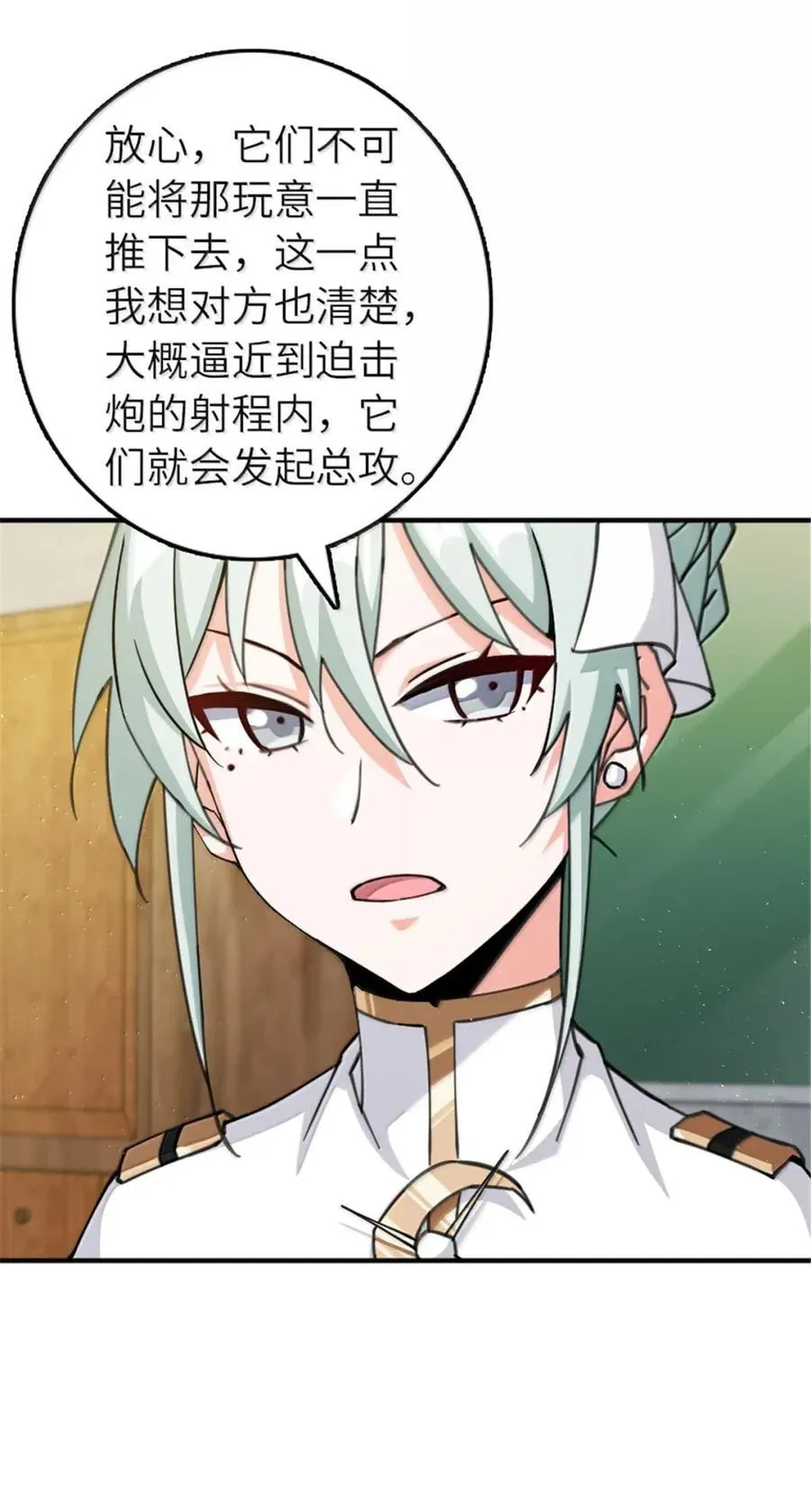 678 塔其拉之战（中）49