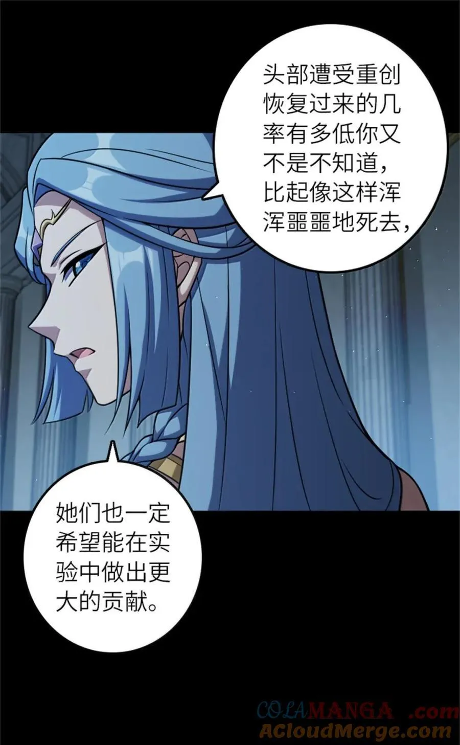 677 塔其拉之战（上）9