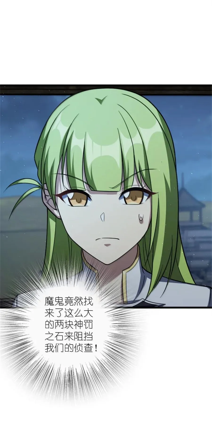677 塔其拉之战（上）28