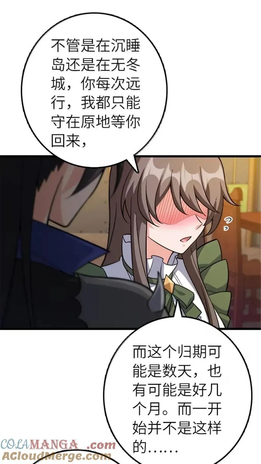 675 说服的方法27