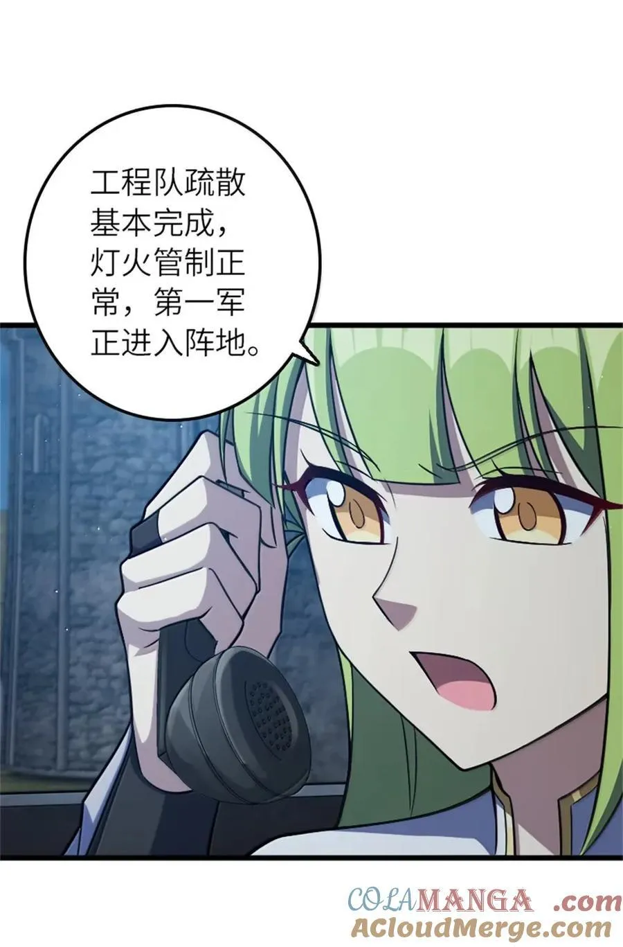 677 塔其拉之战（上）36