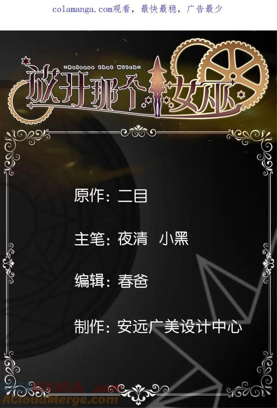 675 说服的方法45