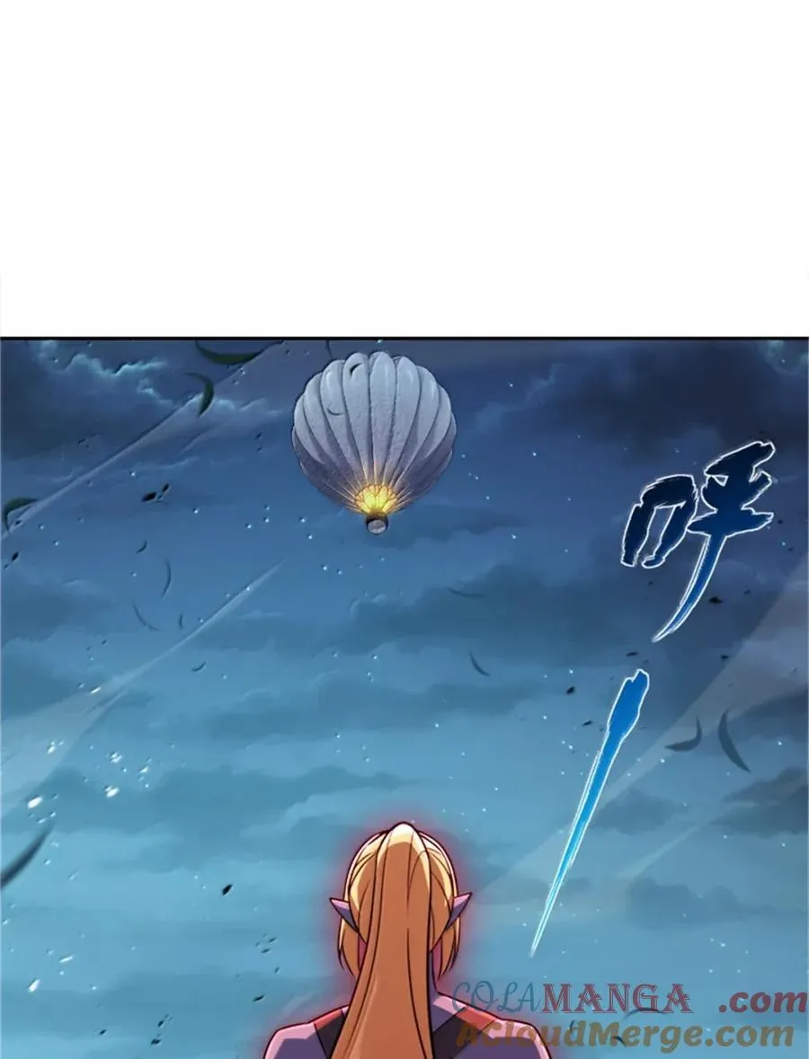 679 塔其拉之战（下）3