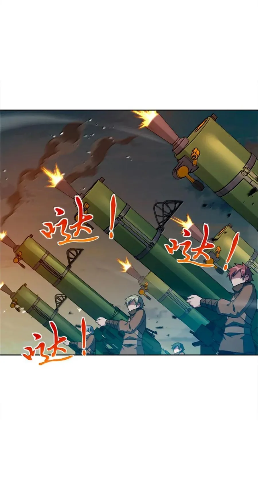 679 塔其拉之战（下）34