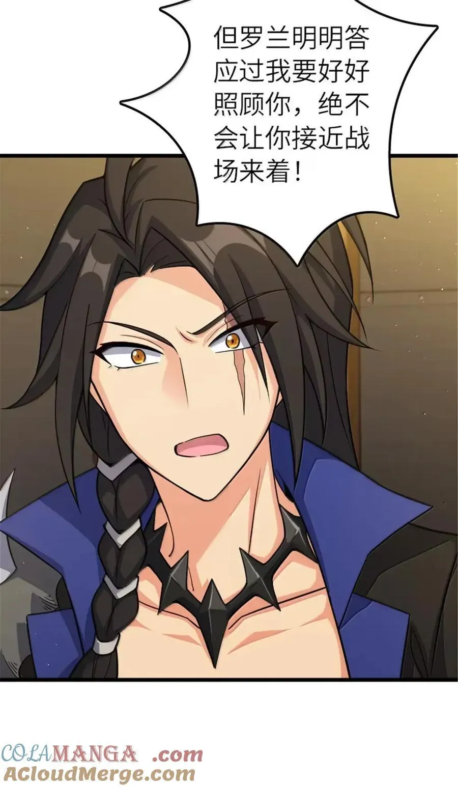 675 说服的方法3