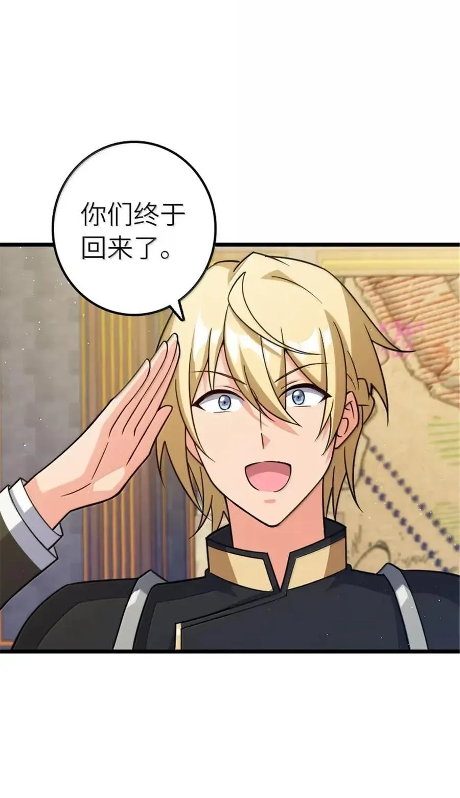 675 说服的方法35