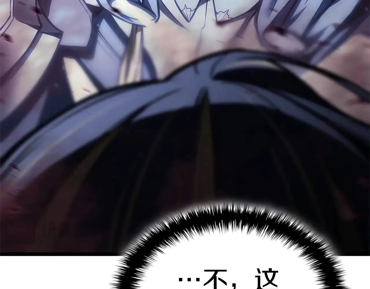 第106话 新月的主人243