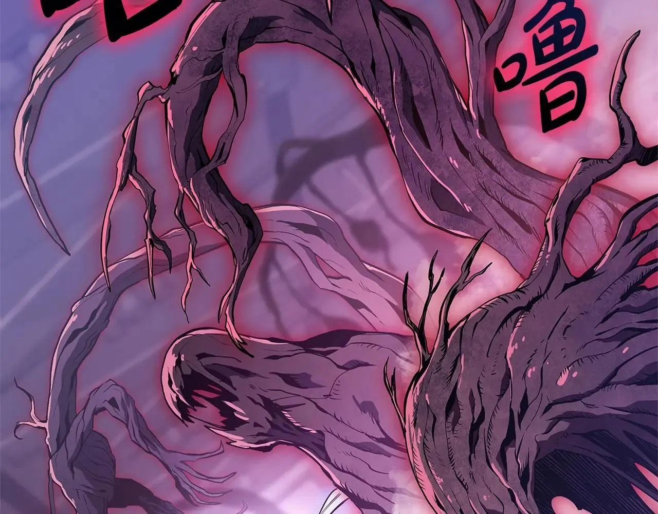 第104话 来龙去脉188