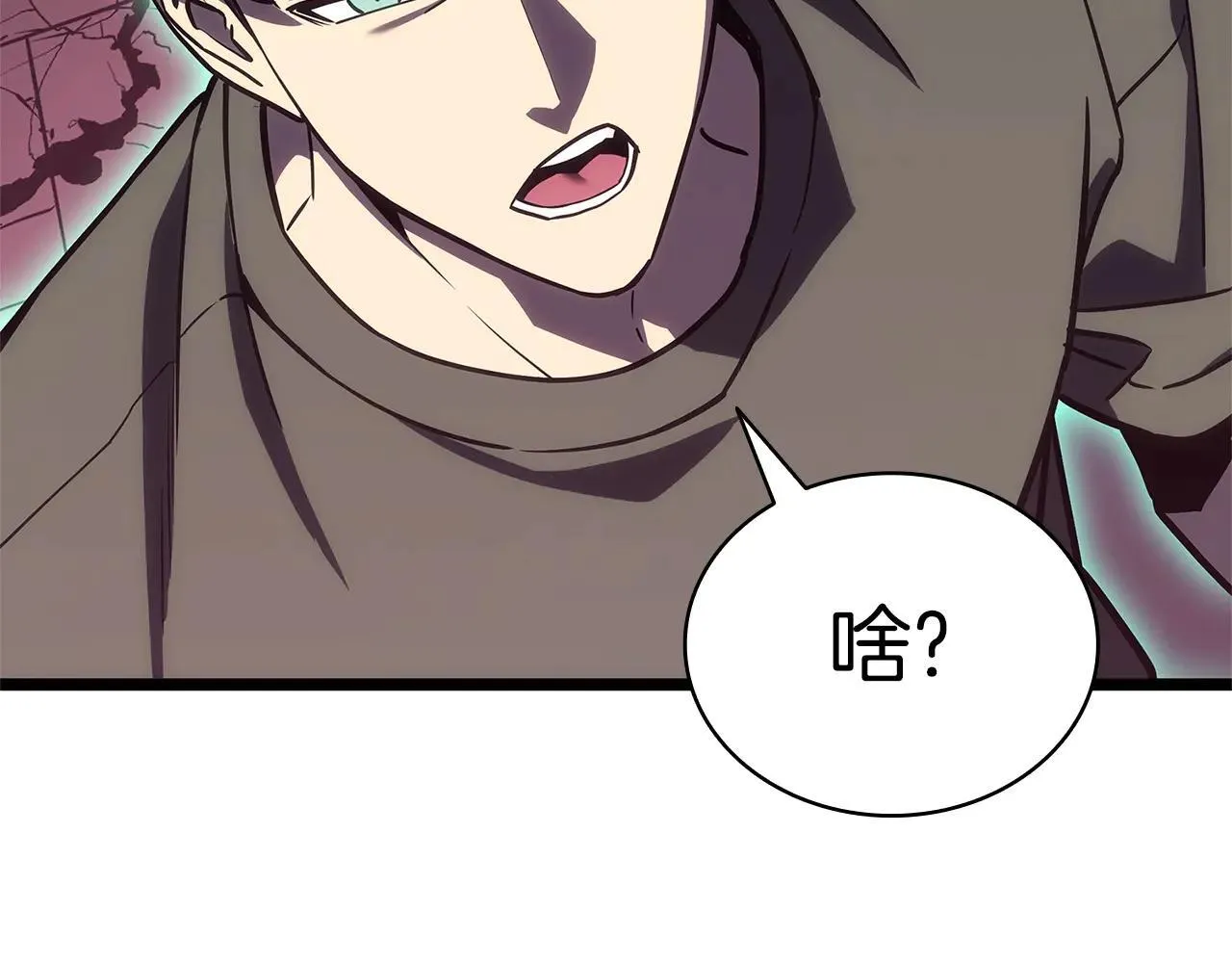 第105话 记忆179