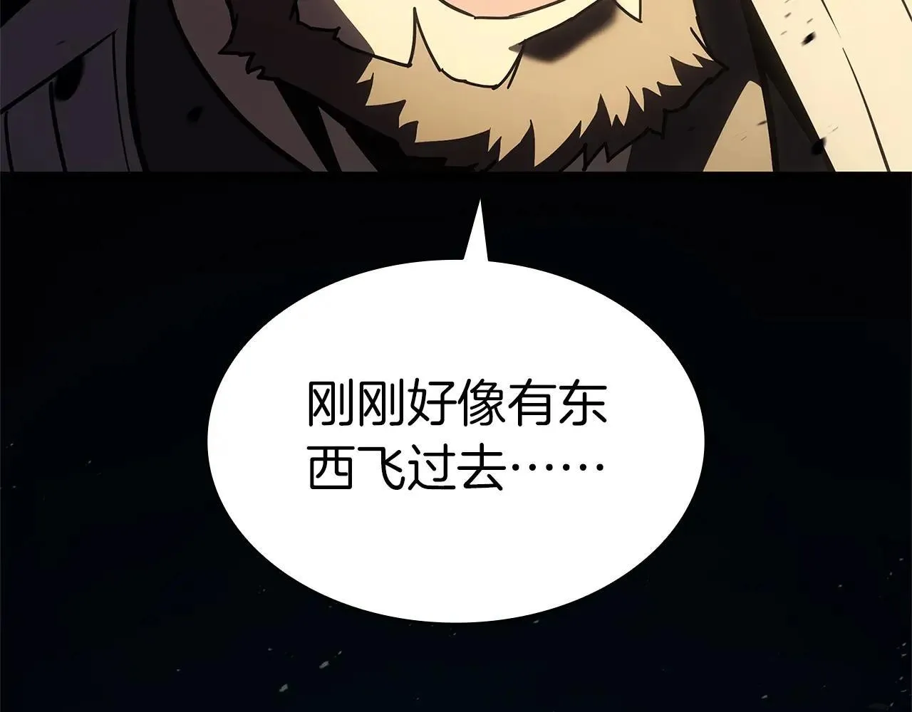 第104话 来龙去脉355