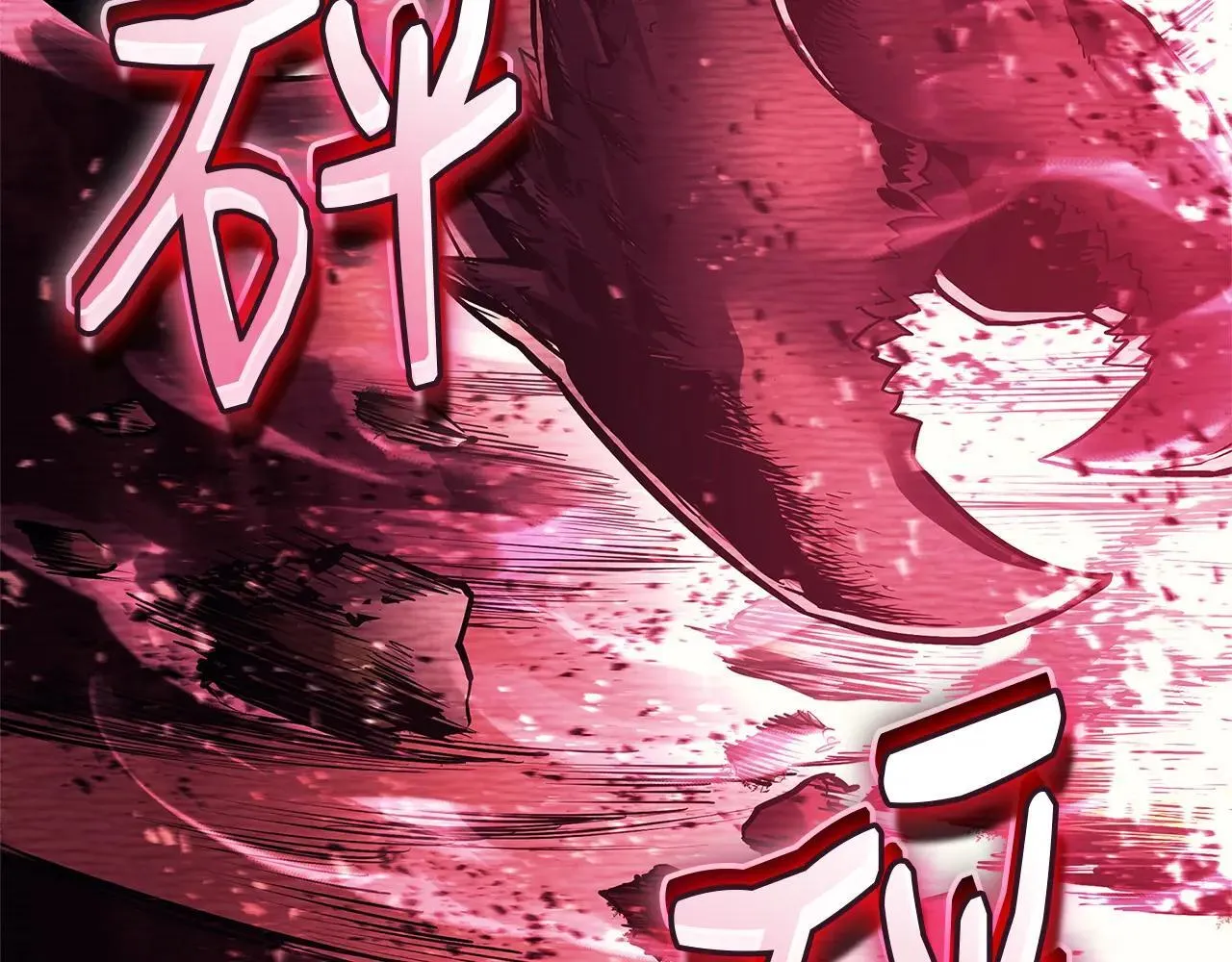 第107话 处女座圣神229