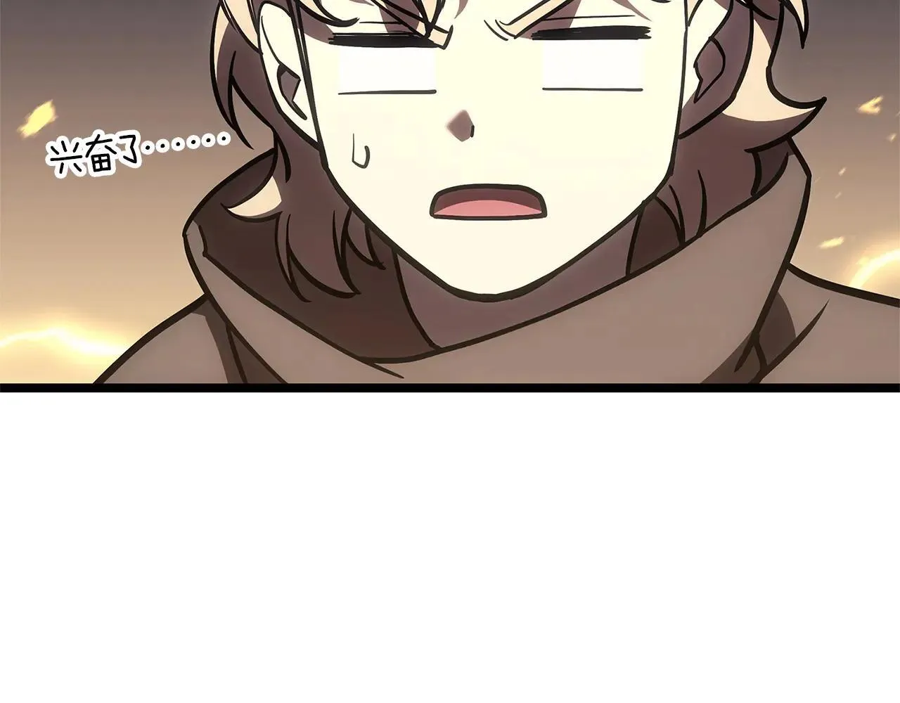 第105话 记忆64