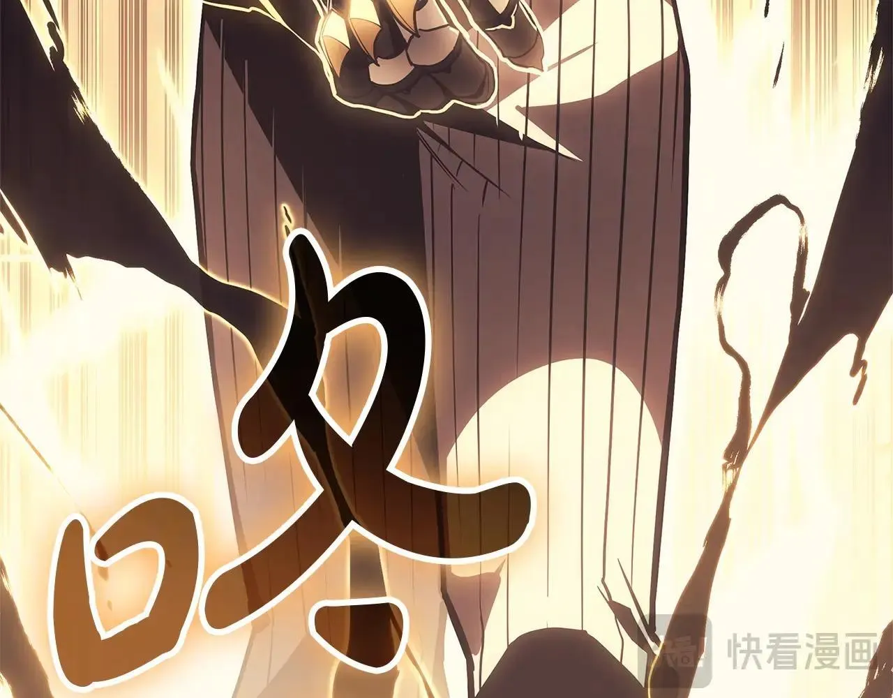 第105话 记忆72
