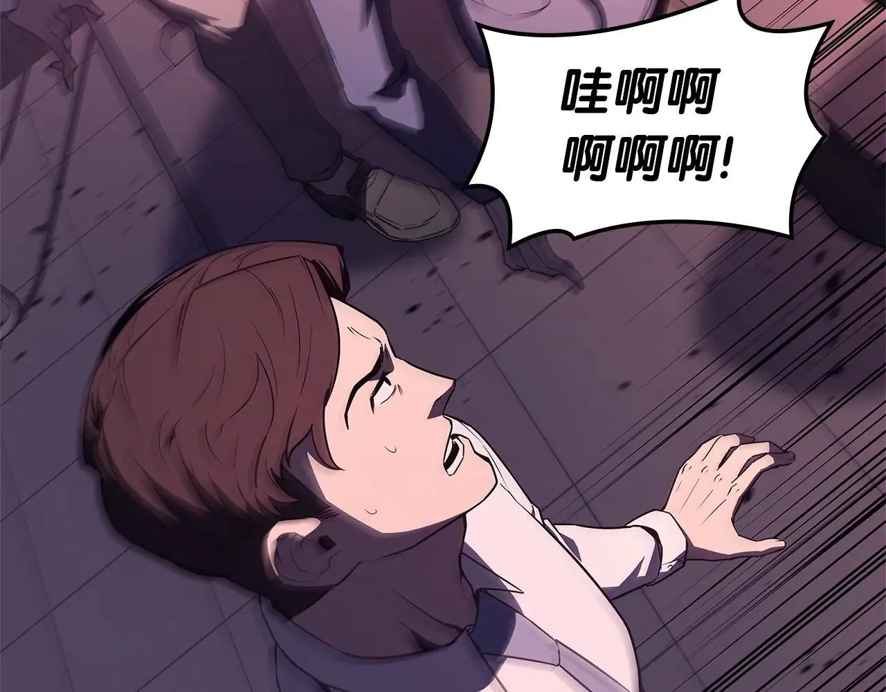 第104话 来龙去脉192