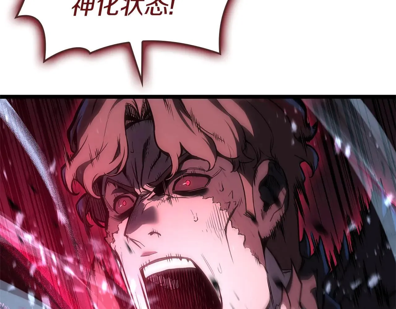 第107话 处女座圣神155