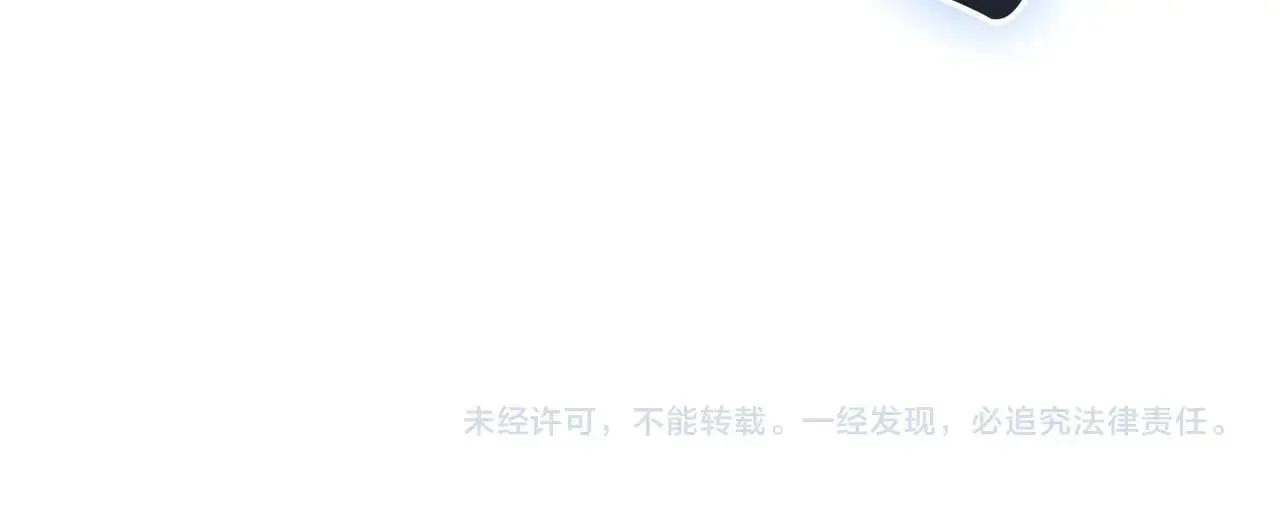 第106话 新月的主人326