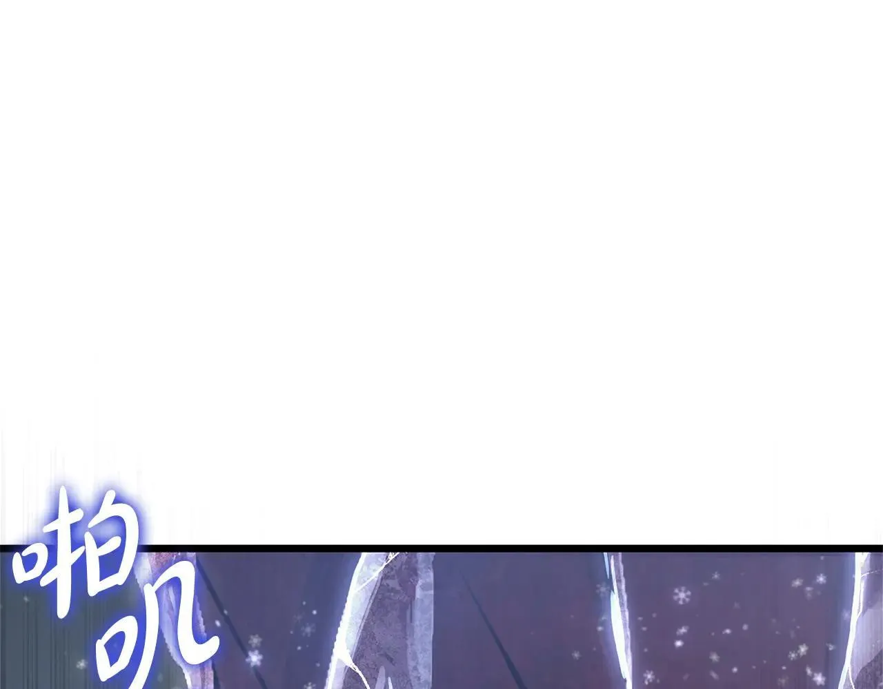 第107话 处女座圣神37