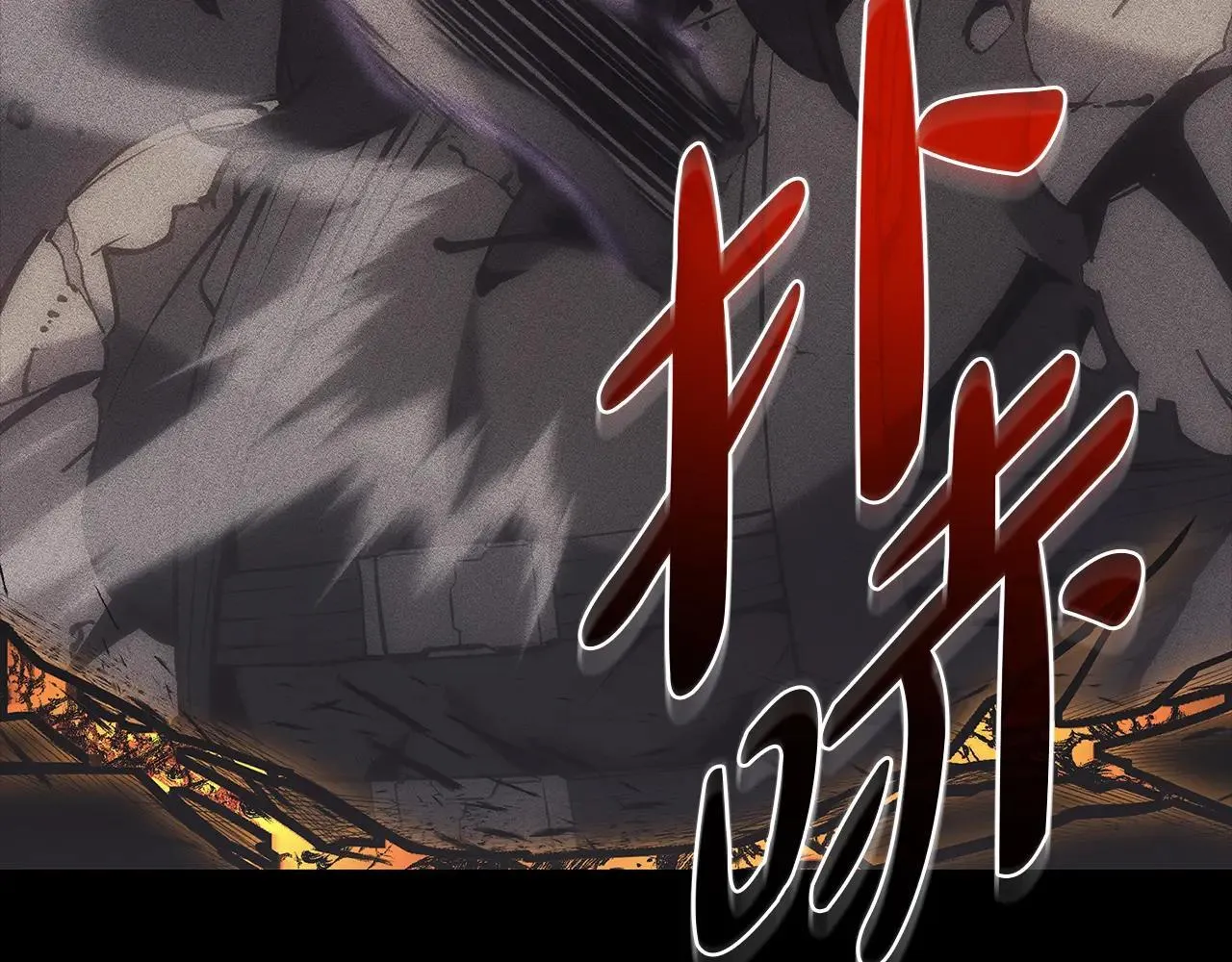 第105话 记忆272