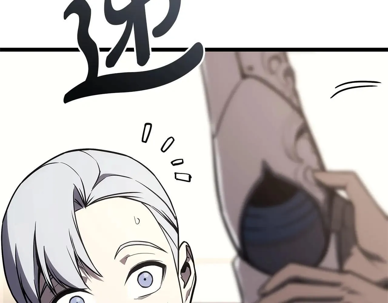 第106话 新月的主人133