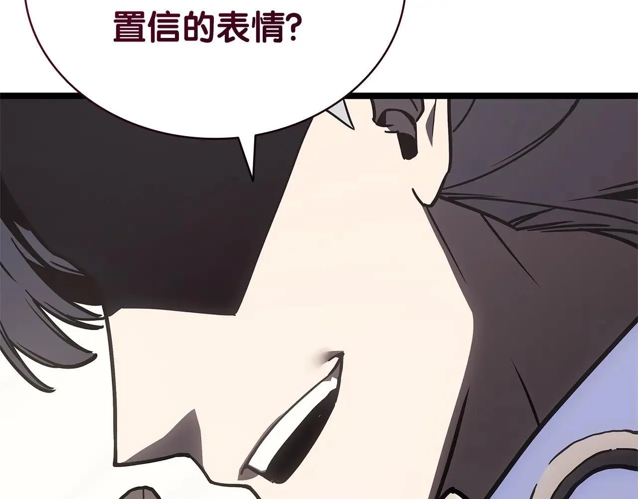 第104话 来龙去脉152