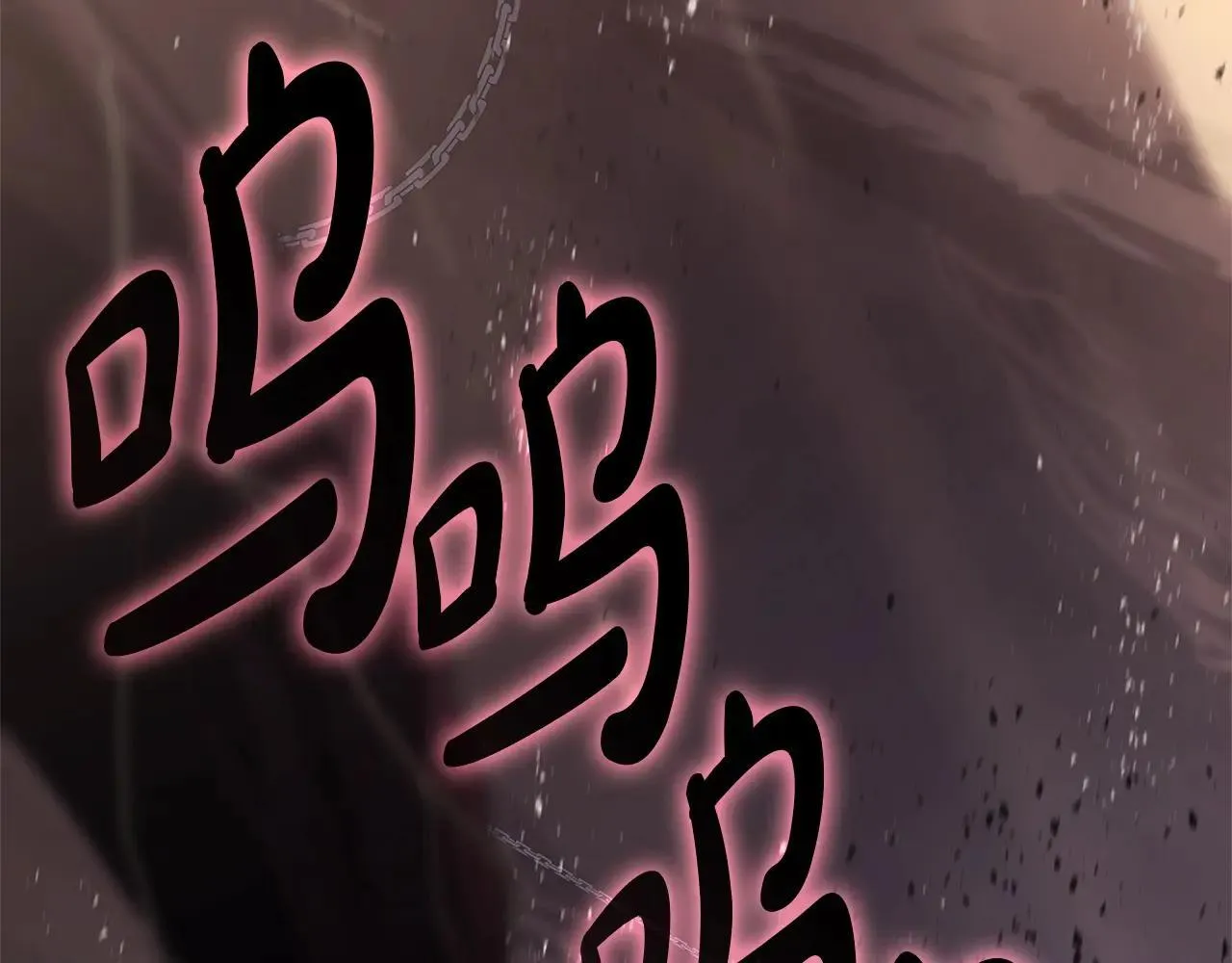 第105话 记忆184