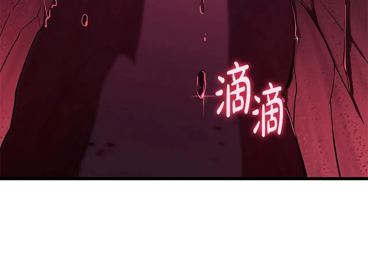 第107话 处女座圣神9