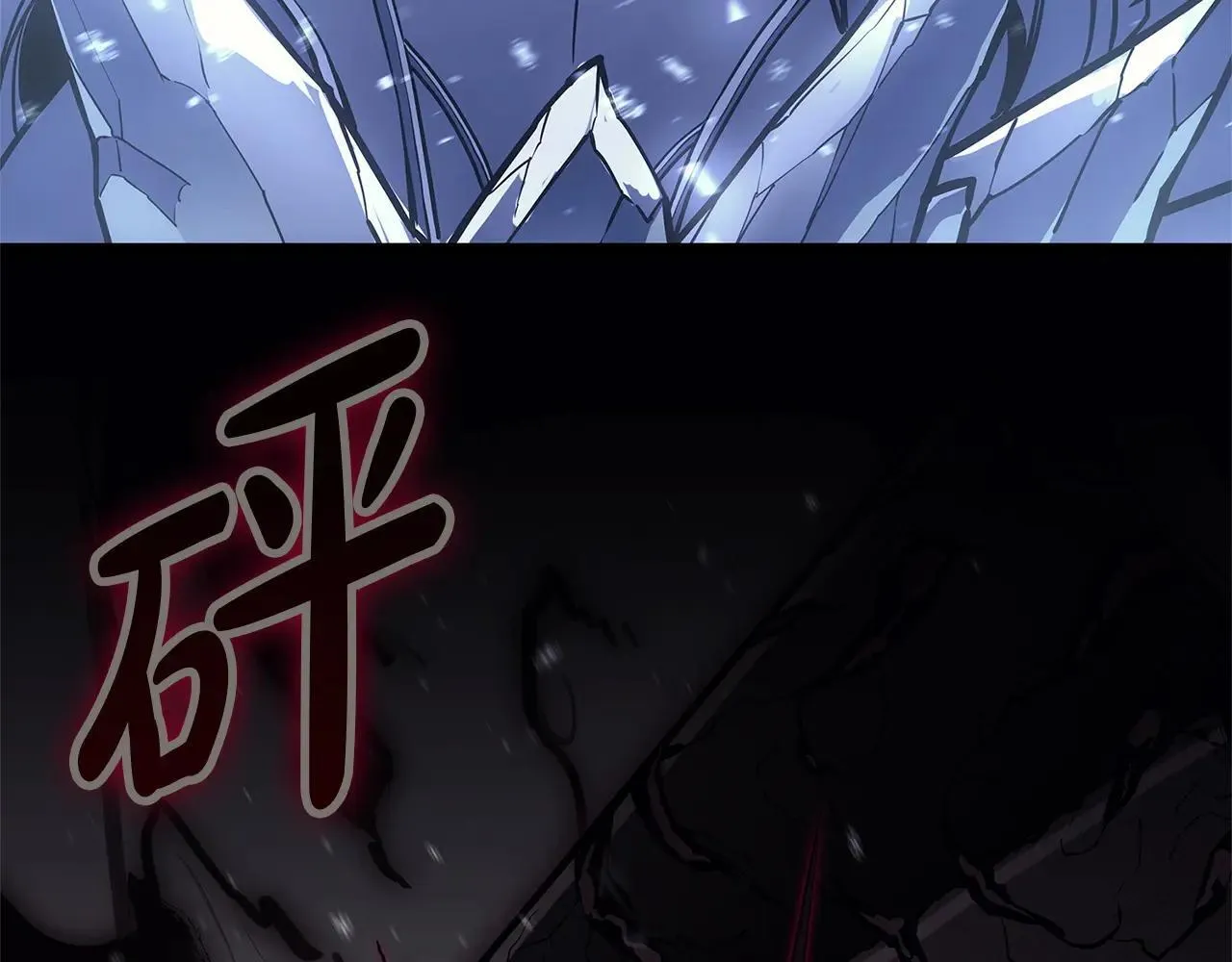 第107话 处女座圣神113