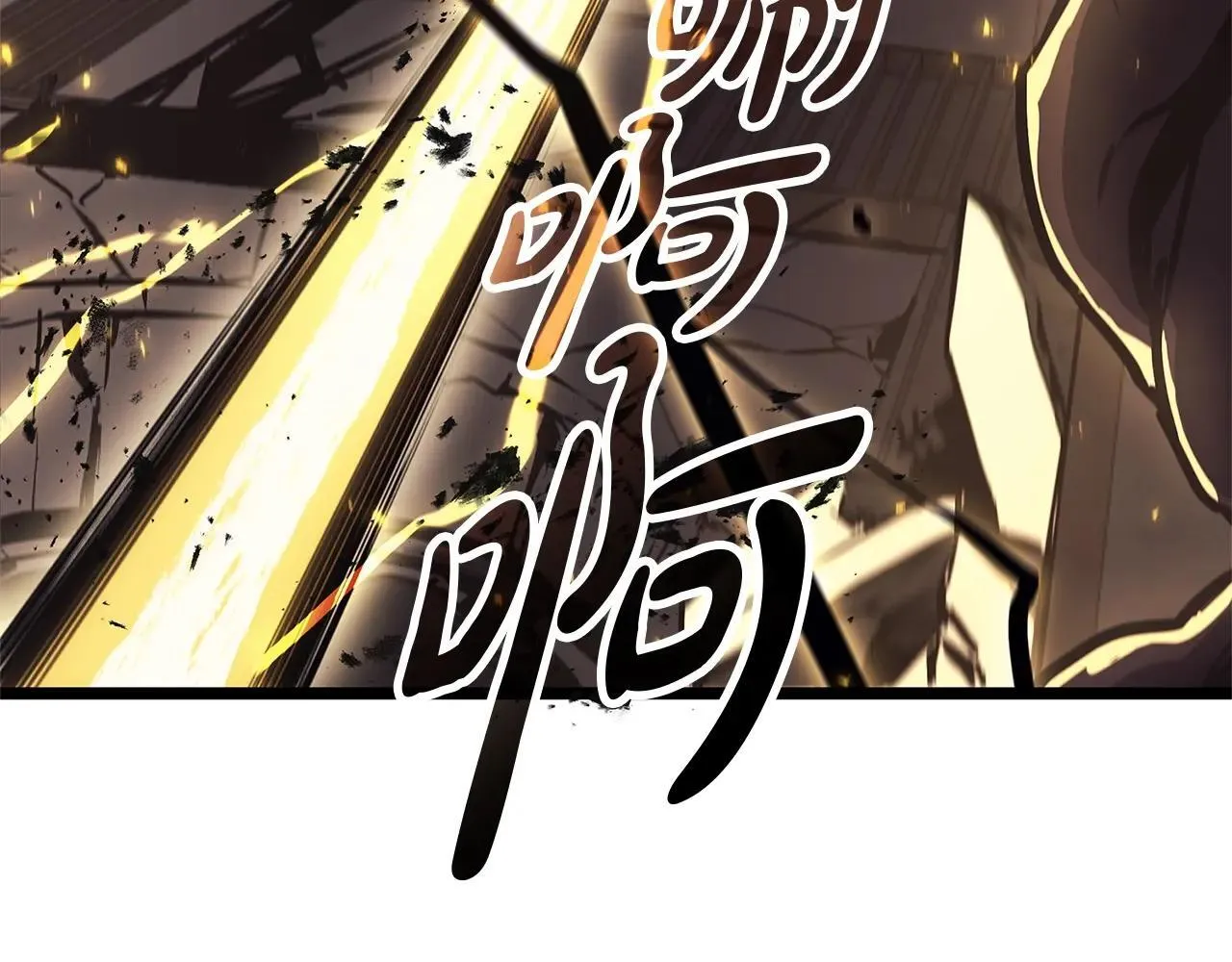 第104话 来龙去脉344
