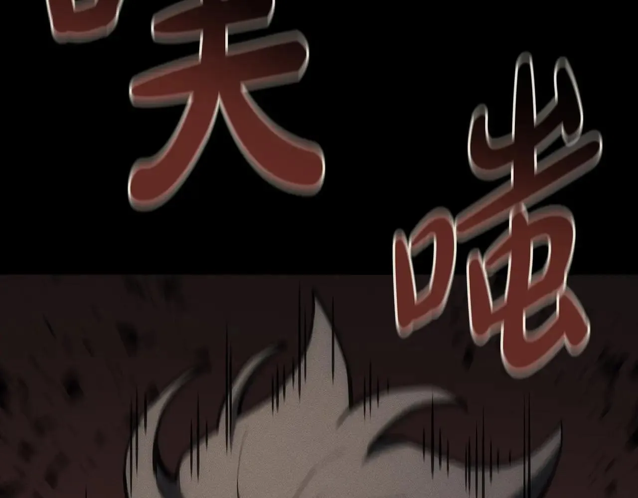 第104话 来龙去脉131