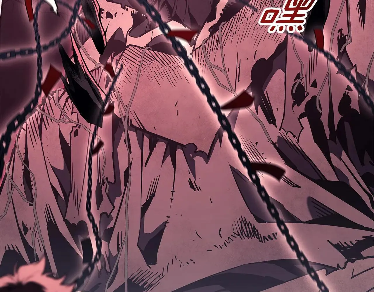 第105话 记忆138