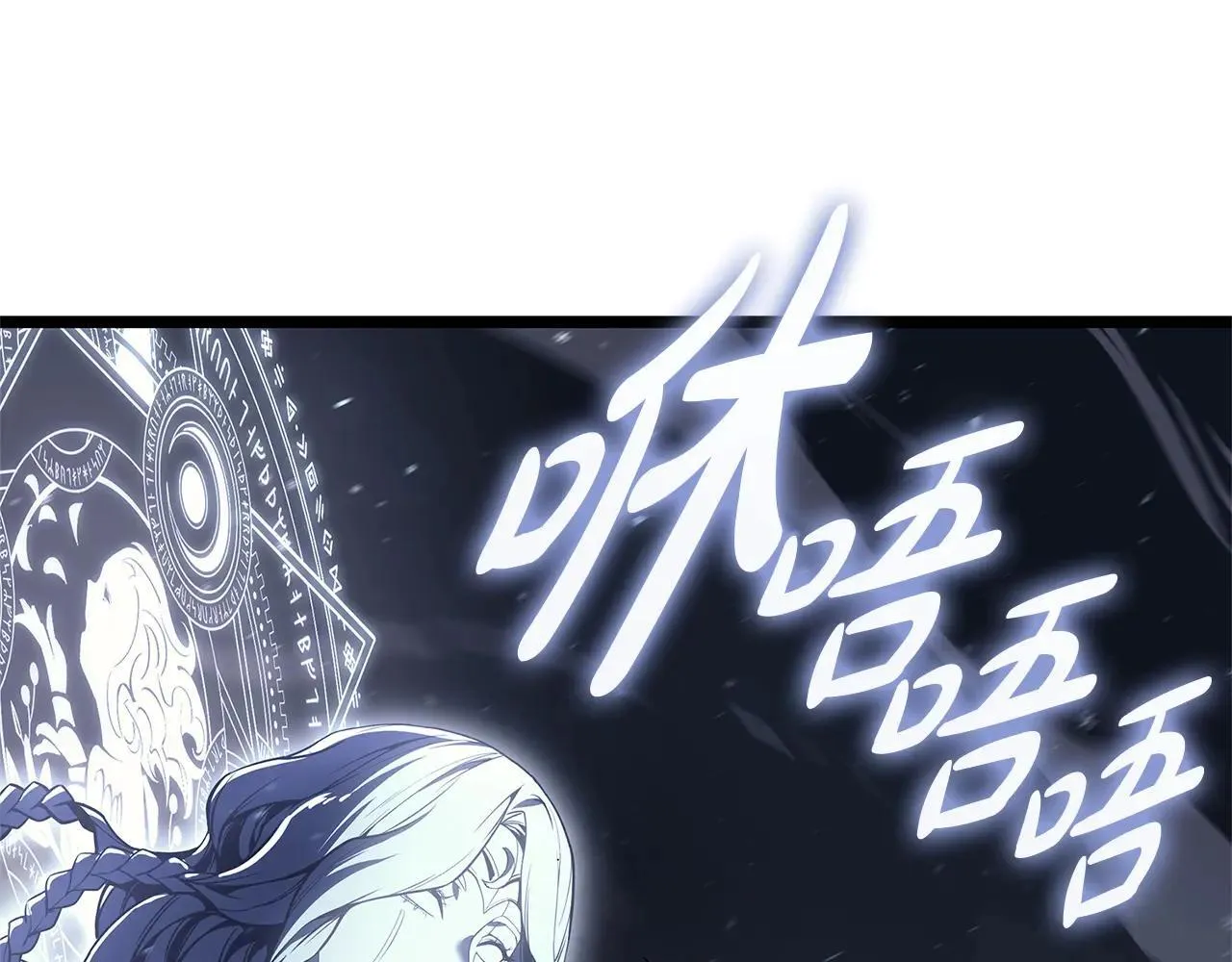 第107话 处女座圣神117