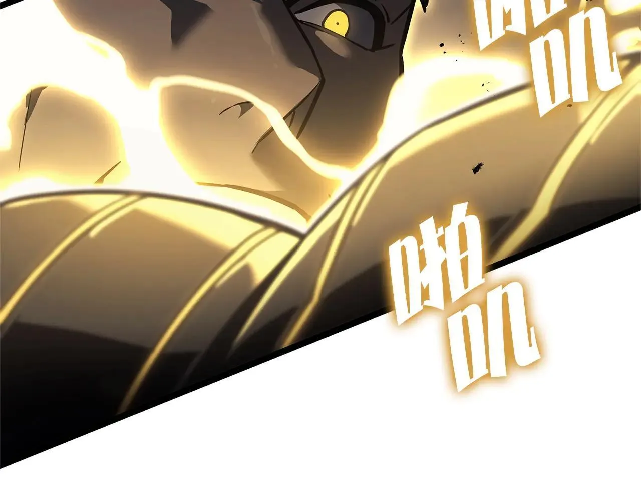 第105话 记忆27