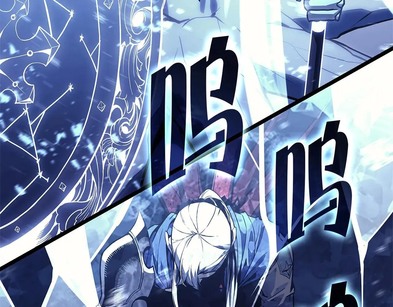 第107话 处女座圣神218