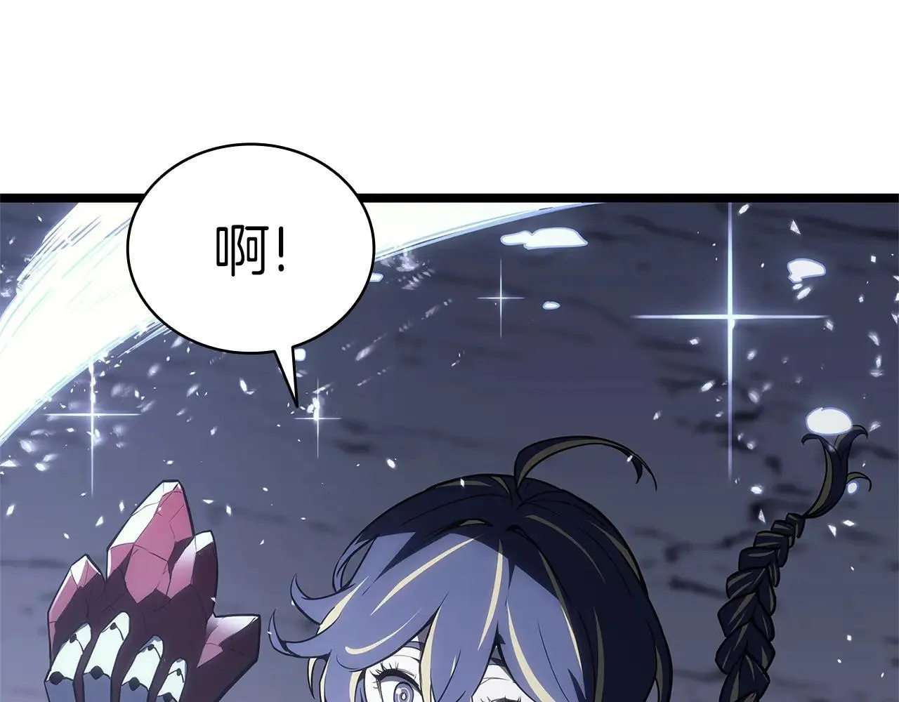 第107话 处女座圣神321