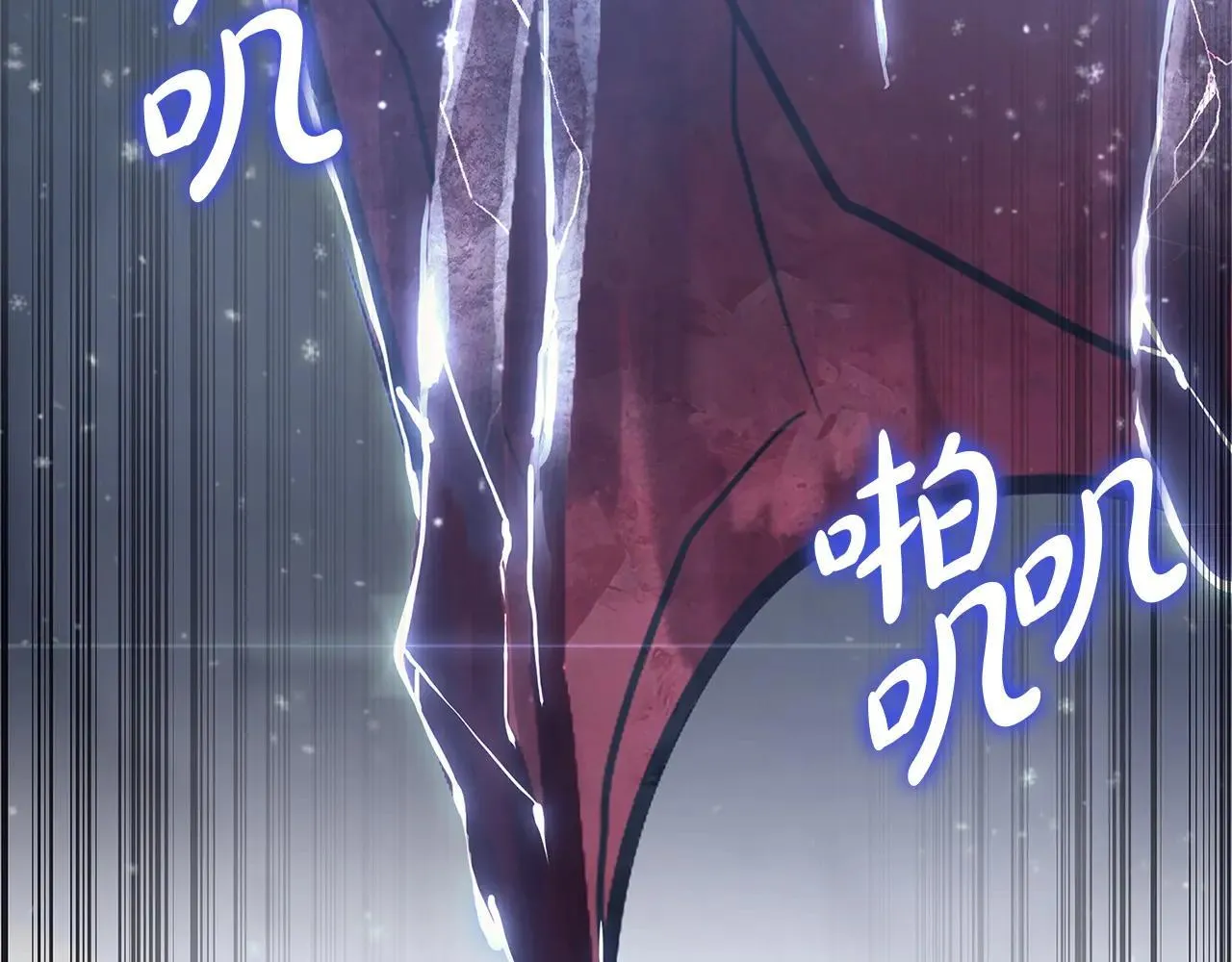 第107话 处女座圣神38