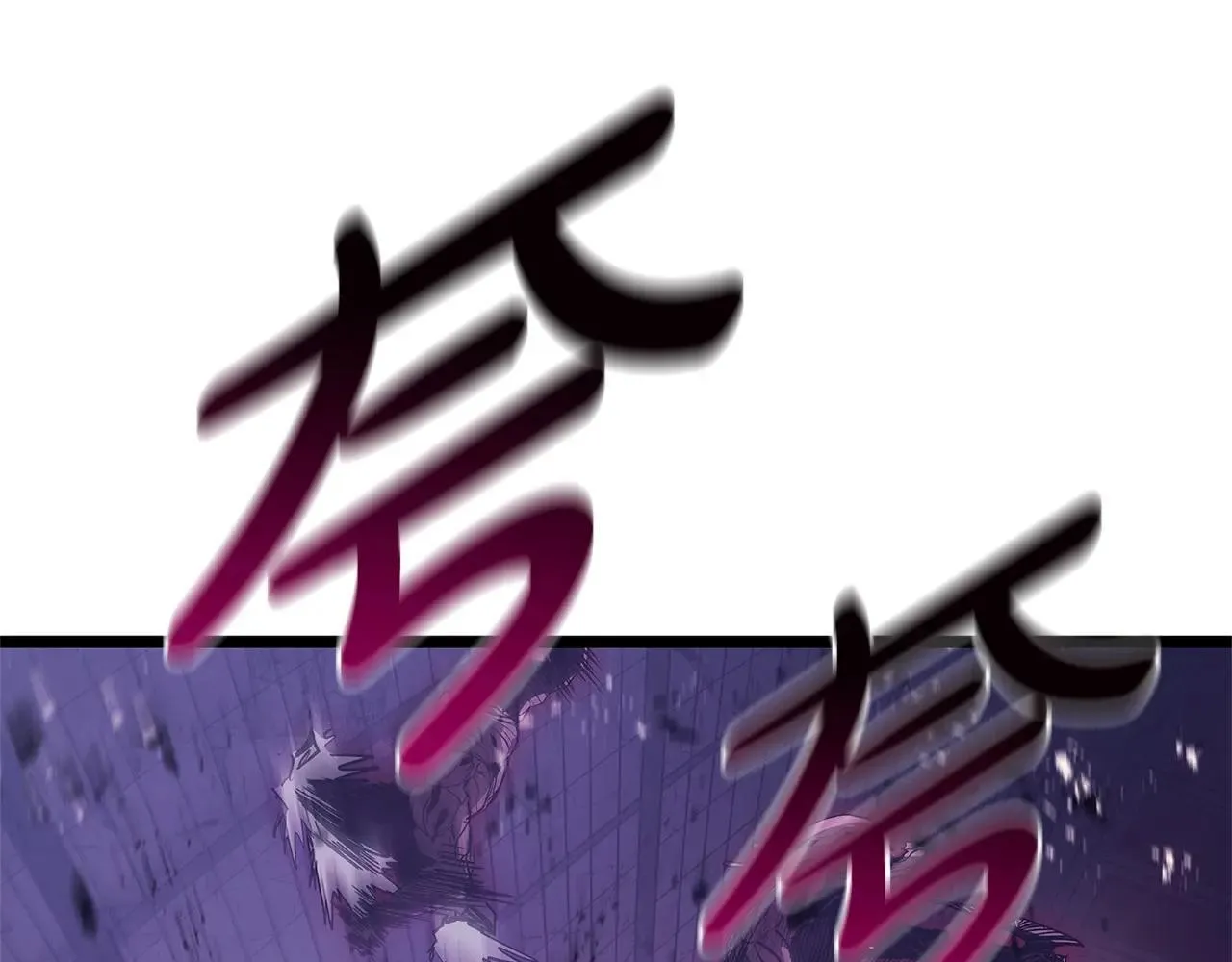 第104话 来龙去脉219