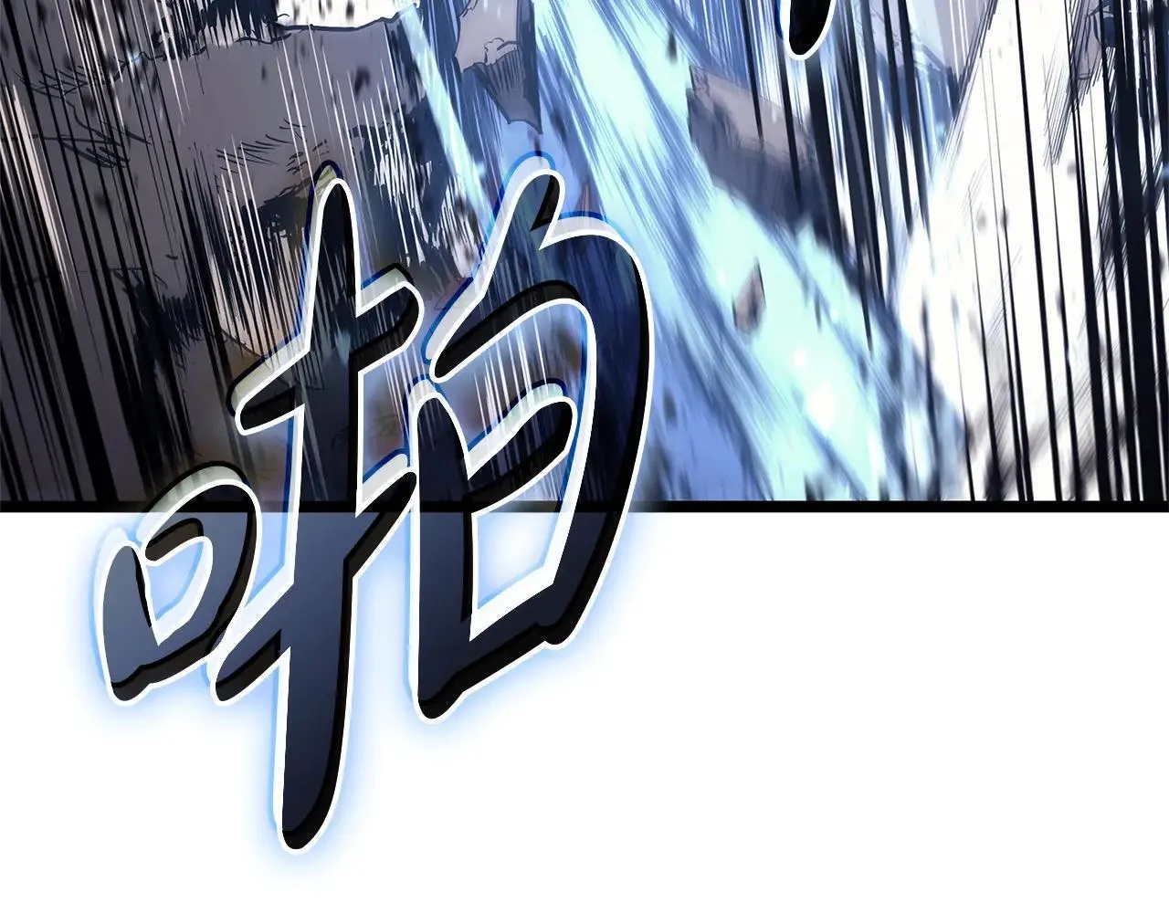 第107话 处女座圣神175