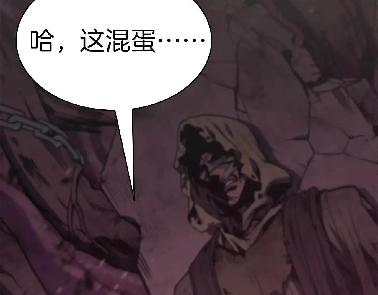 第105话 记忆204