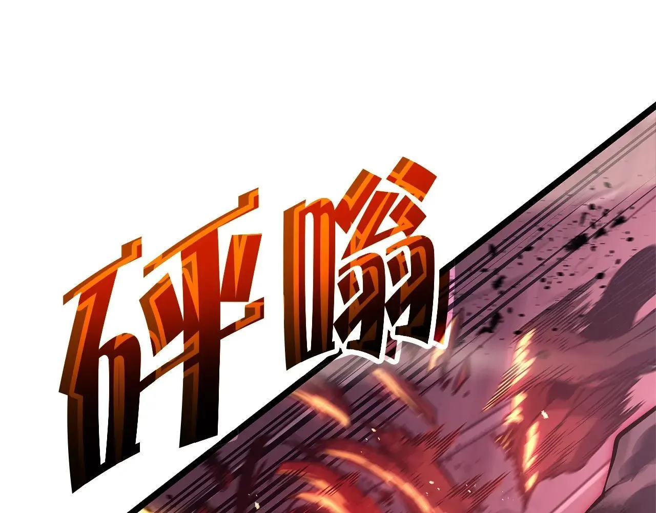 第104话 来龙去脉230