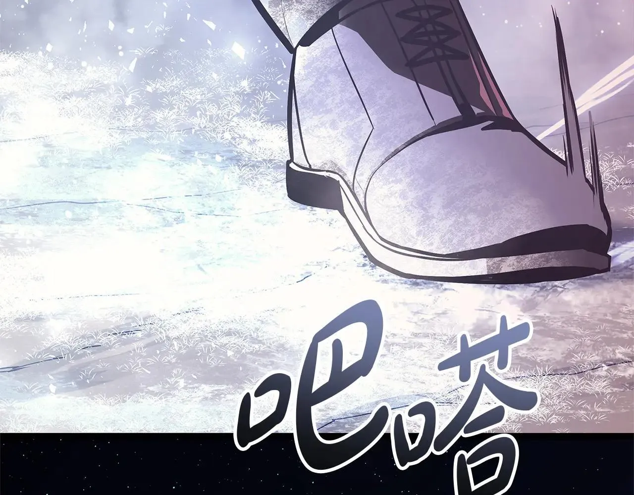 第106话 新月的主人310