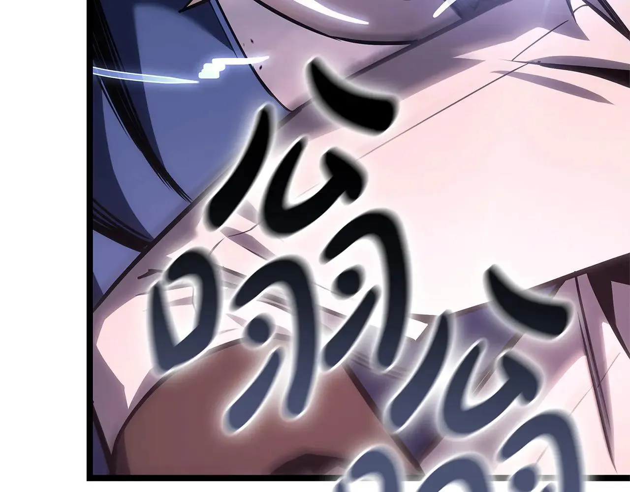 第106话 新月的主人235