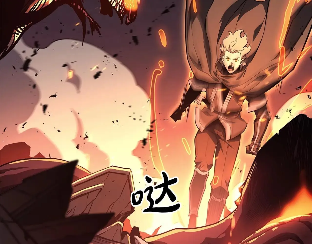第104话 来龙去脉313