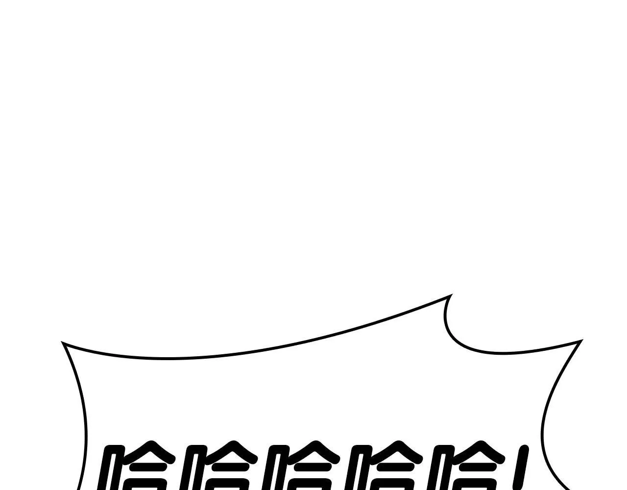 第105话 记忆62