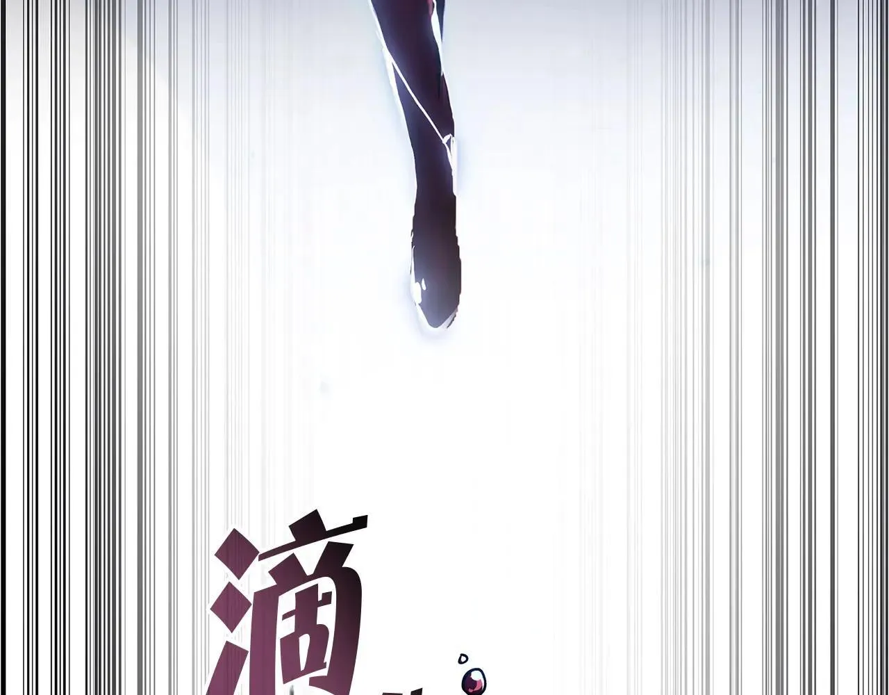 第107话 处女座圣神39