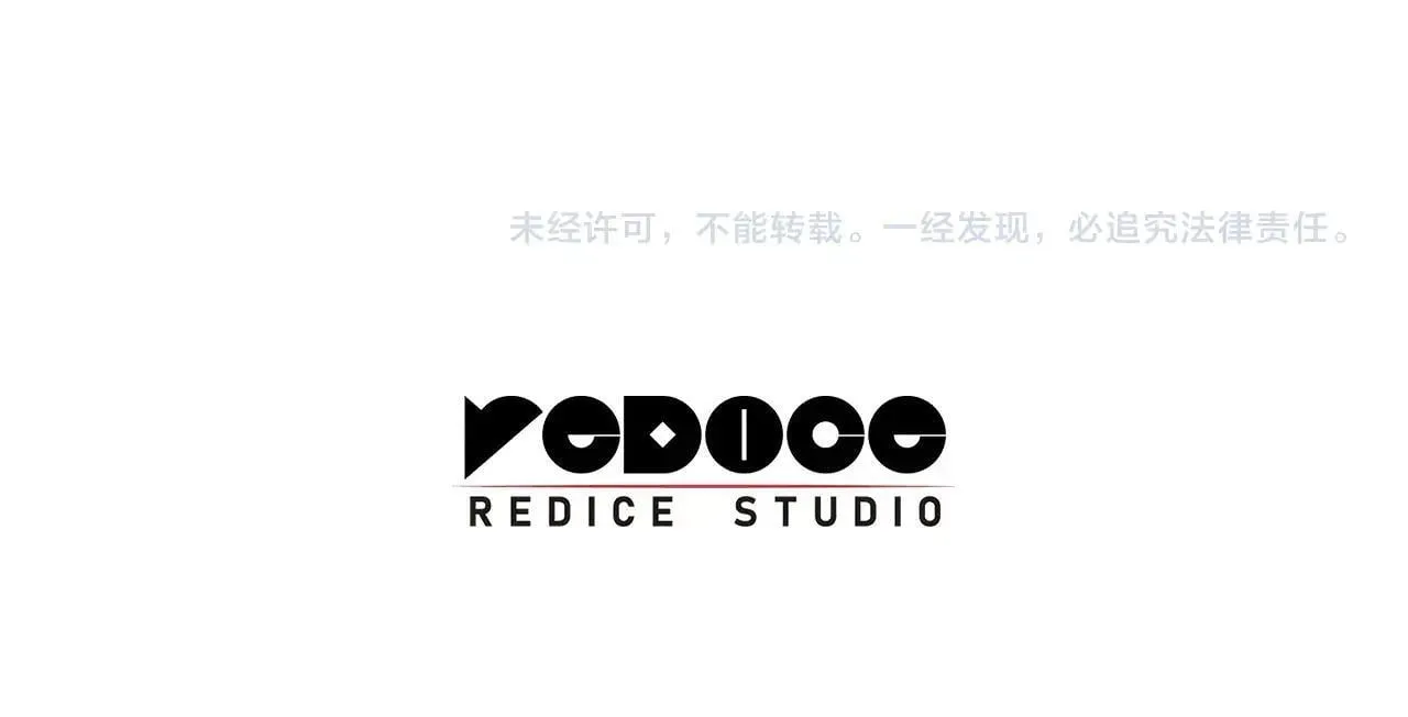 第104话 来龙去脉367