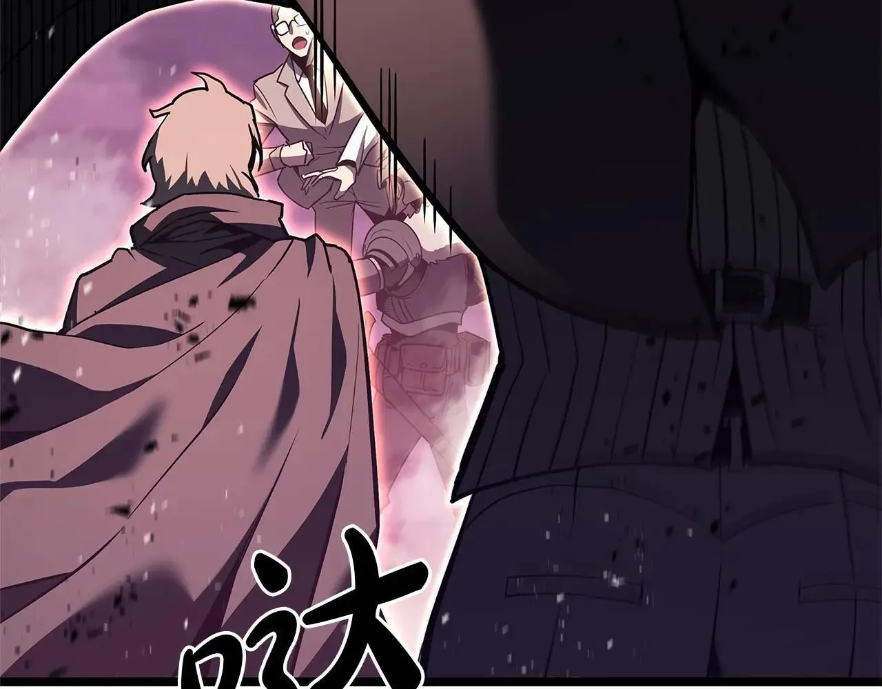 第104话 来龙去脉204