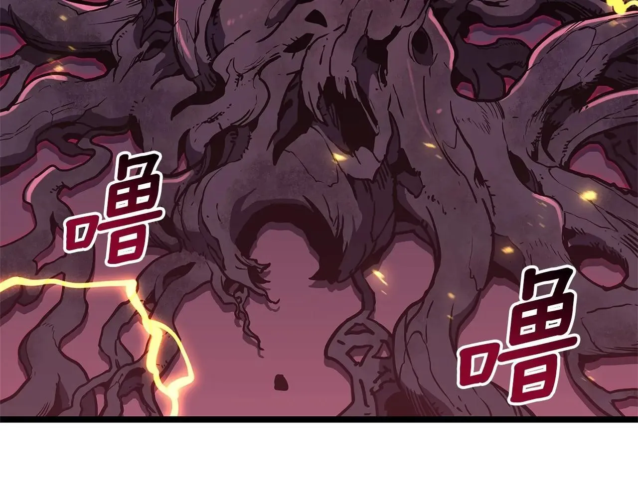 第104话 来龙去脉242